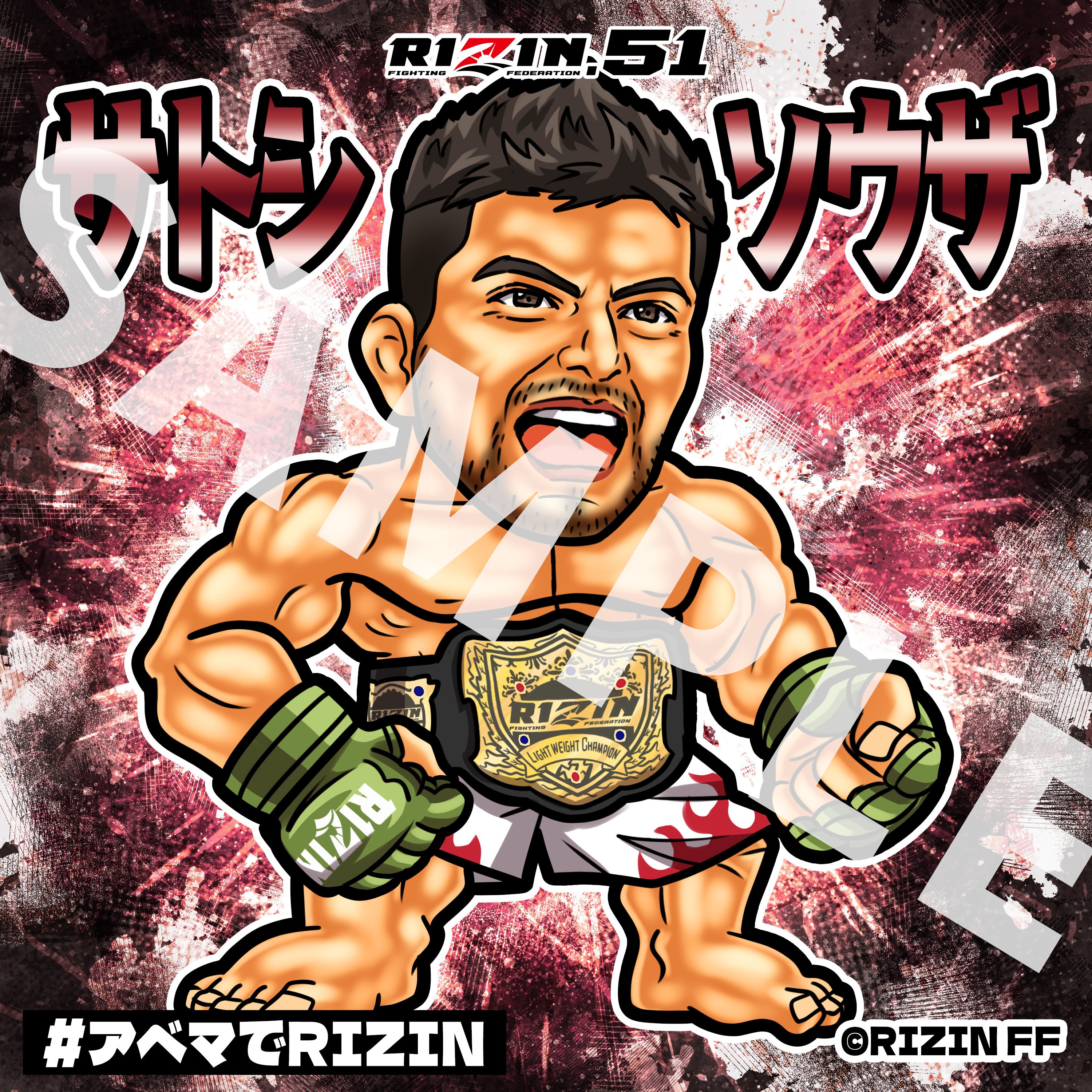 ⭕️実使用⭕️ RIZIN.36  カイル・アグウォン ⭕️直筆サイン入り⭕️ ⭕️実使用⭕️ RIZIN.36 カイル・アグウォン ⭕️直筆サイン