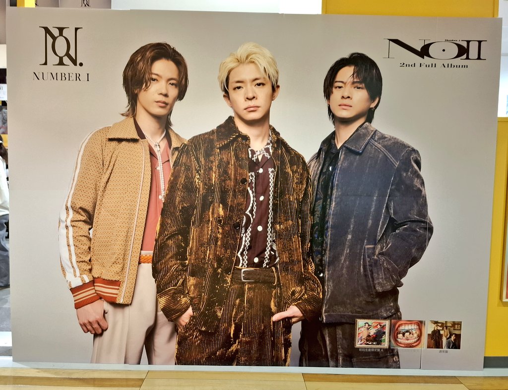 Number_i、2ndフルアルバム「No.Ⅱ」リリース iTunes日本1位獲得