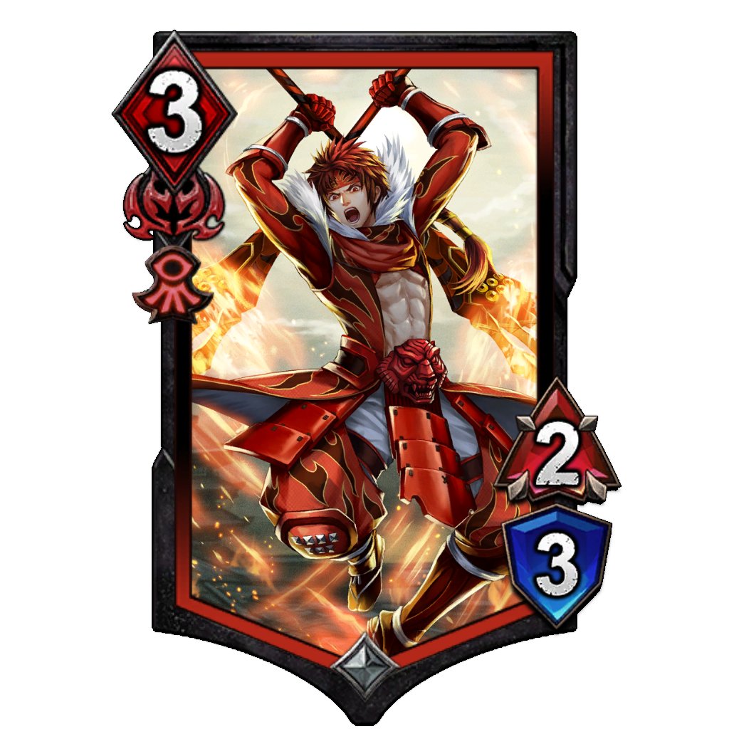 新カードセット先行公開🧐 【真田幸村】 ＜臨戦＞ プレイ時： 味方