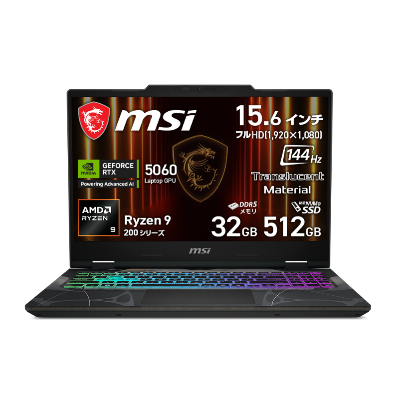 MSI JAPAN🌟🐏 on X: 