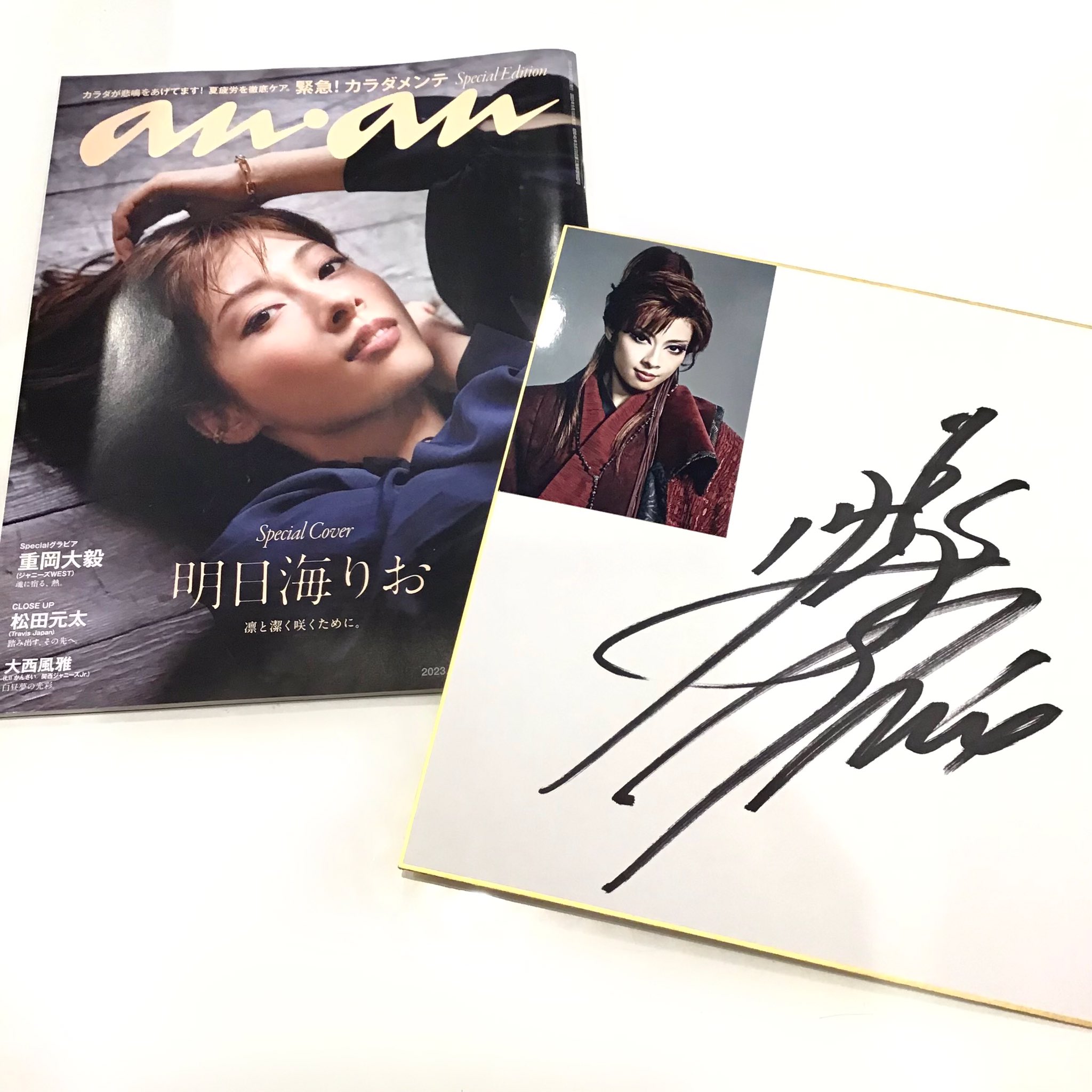 【公式】宝塚 明日海りお 直筆サイン入り舞台写真セットH 宝塚アン on X: 