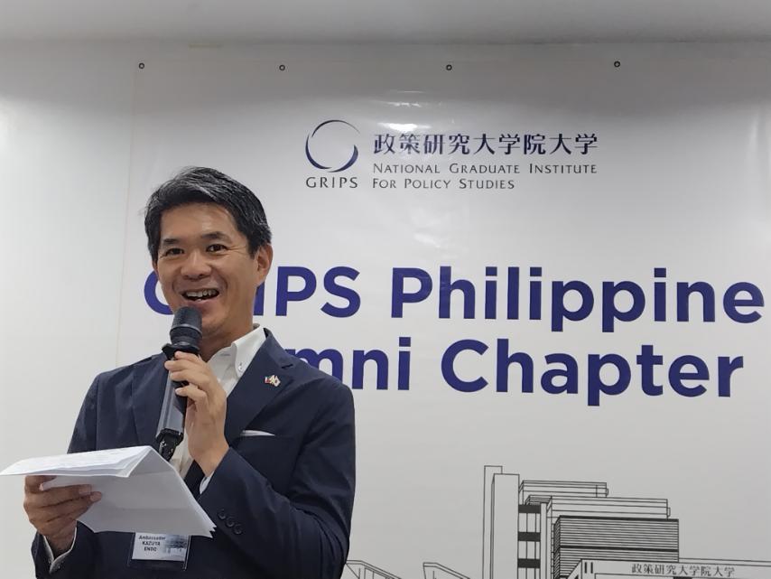 AmbJPNinPH's tweet image. Delighted to join such remarkable individuals for the GRIPS Philippine Alumni Chapter Reunion! 🇯🇵 is proud to have played a significant role in shaping some of the 🇵🇭’s brightest minds, committed to driving forward change &amp;amp; innovation for the Philippines and beyond. 🌐🌟