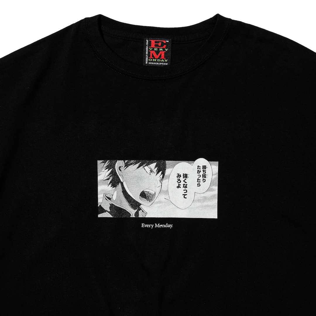 「/ ハイキュー!!T発売! \ Every Mondayから「#ハイキュー!!」」|少年ジャンプ編集部のイラスト
