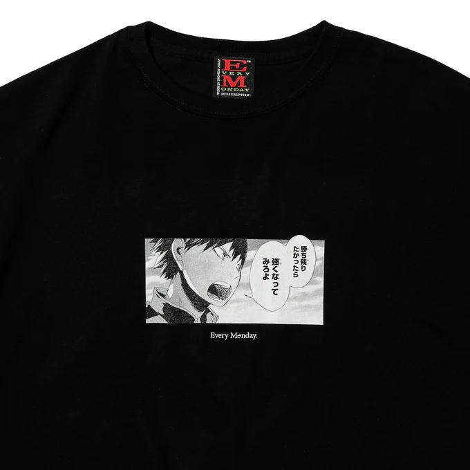 / ハイキュー!!T発売! \ Every Mondayから「#ハイキュー!!」Tee登場!! 連載スタート話からTシャツ化する「Our First Monday」シリーズ!フロントにはあの名台詞、バック右肩にロゴを配したデザイン。