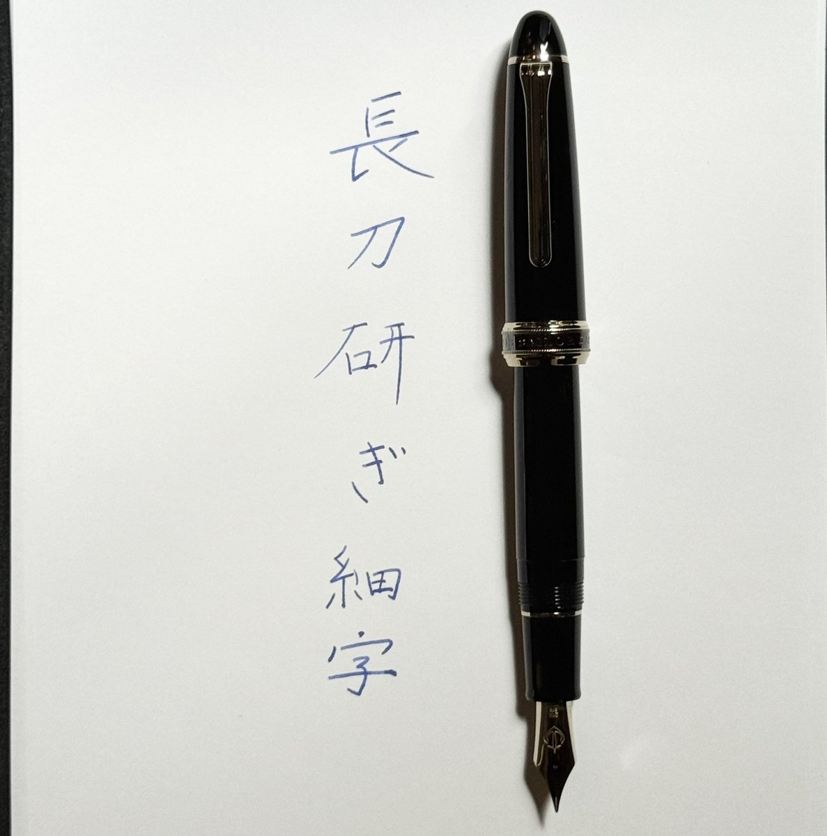 書斎館 (@shosaikan) / Posts / X