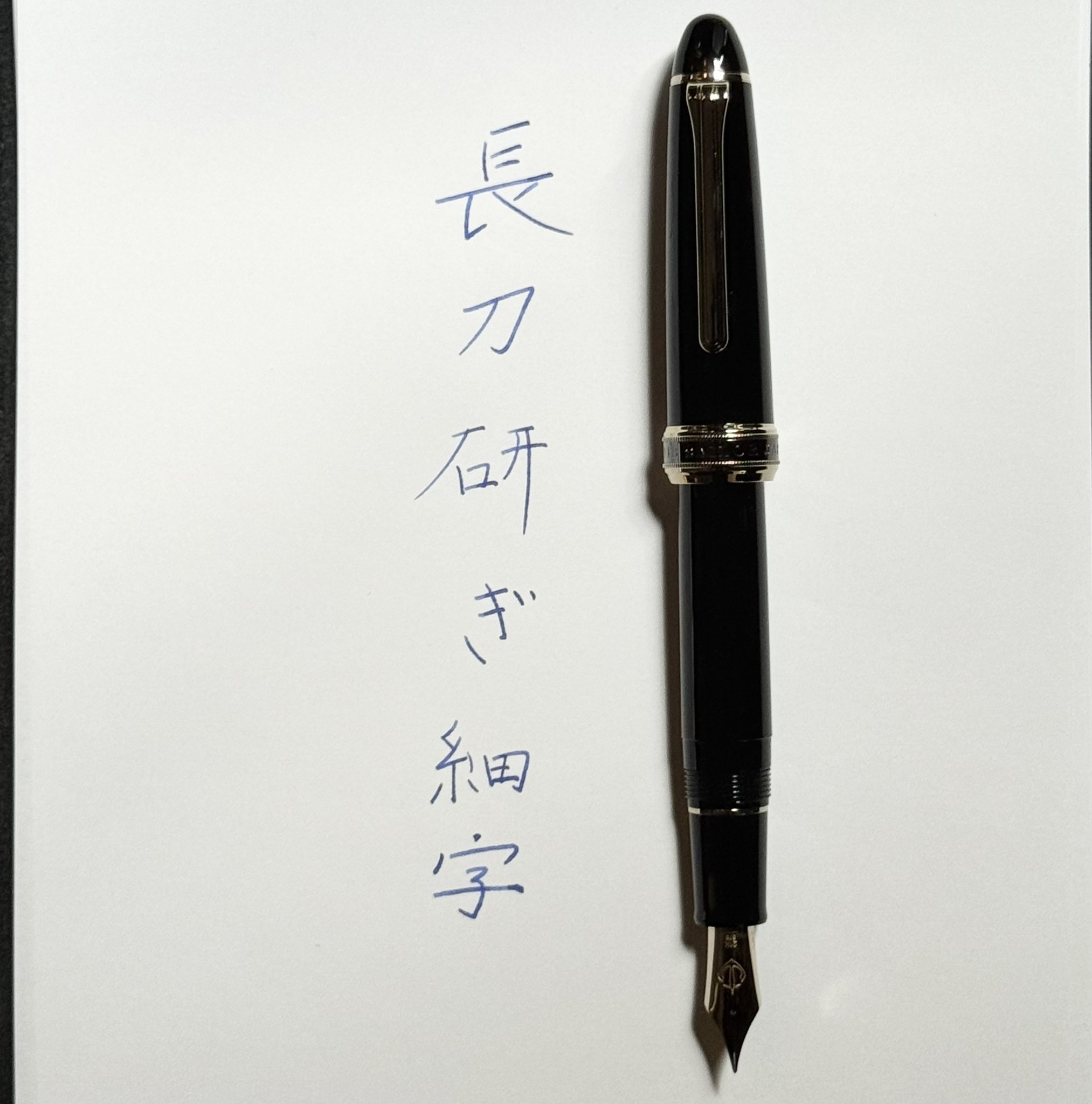 書斎館 (@shosaikan) / X