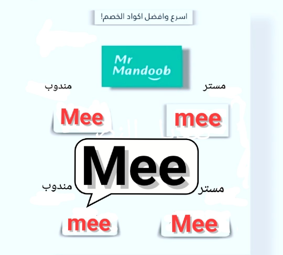 ▬كود▬خصم◐تويو◐ 

 (  مرسول ) جاهز ▬كوبون شاورمر 
مسترمندوب نينجا كيتا نعناع
.

'

وبالعافيه 💞💜
#INDvPAK 
#zonauang 
#deprem