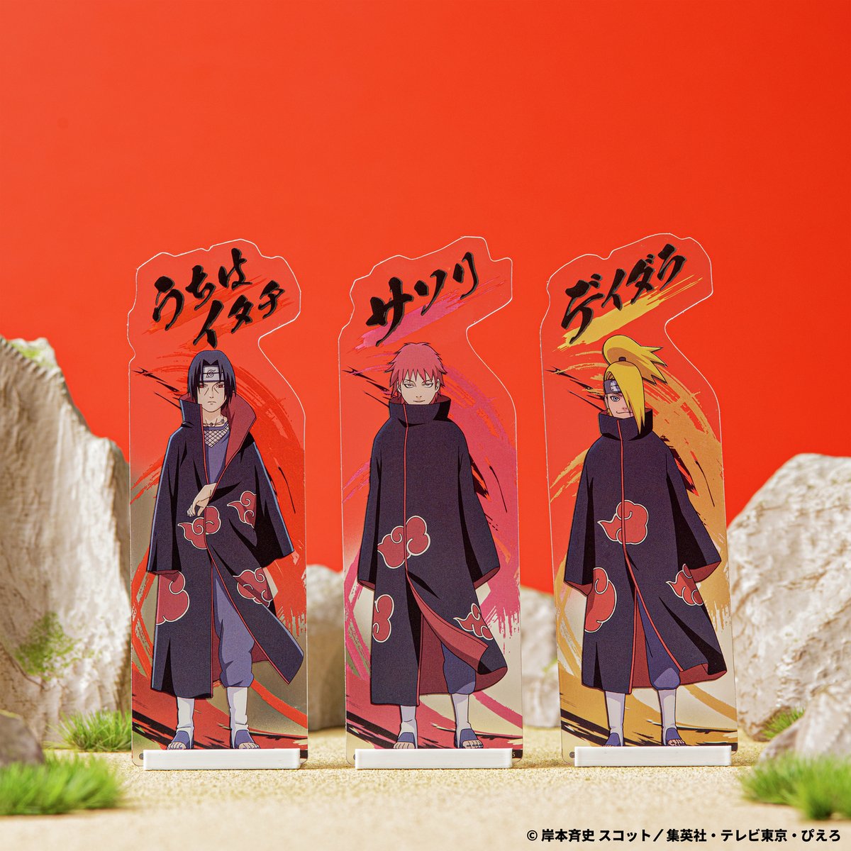 全国のセリア・キャラクターグッズ店等で好評発売中！ 「ブックマーク