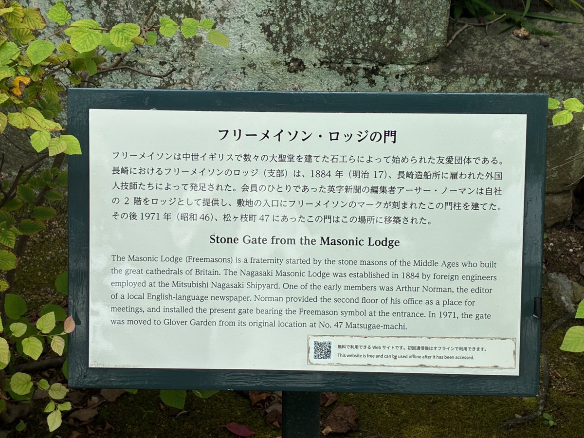 sim_ttt's tweet photo. なんか名前の知名度だけやけに高い組織だ https://t.co/P75ZqTcMxw