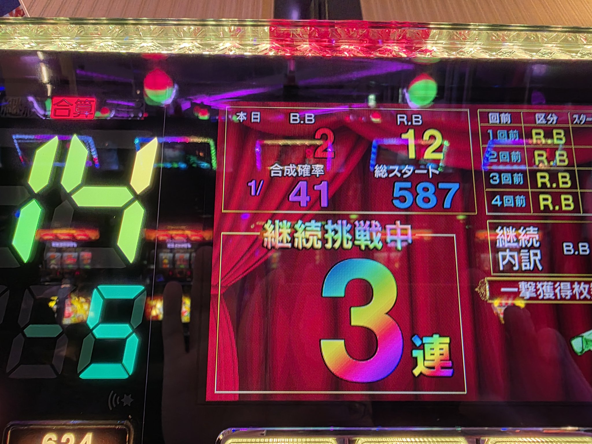 ダッドリー (daddoly1gmailc1@) / X