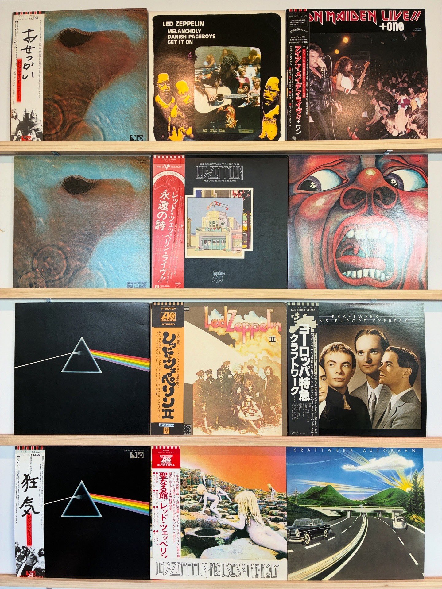 レコード 大量セット 2025年最新】大量セット - レコードをお得に購入 | Yahoo