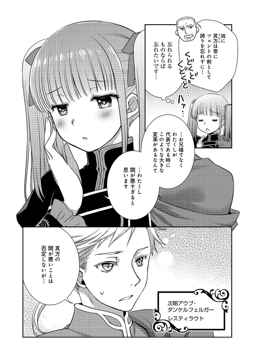 (4/5) 