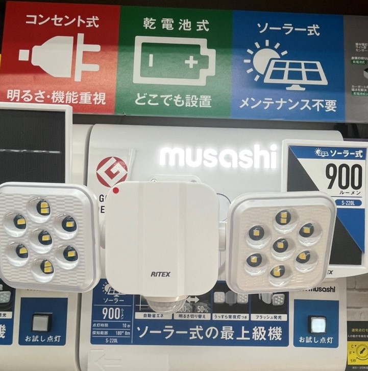 is.ikeda.0001様 リクエスト 2点 まとめ商品 ヤマダデンキ LABI池袋本店 (@labi1_sohonten): 