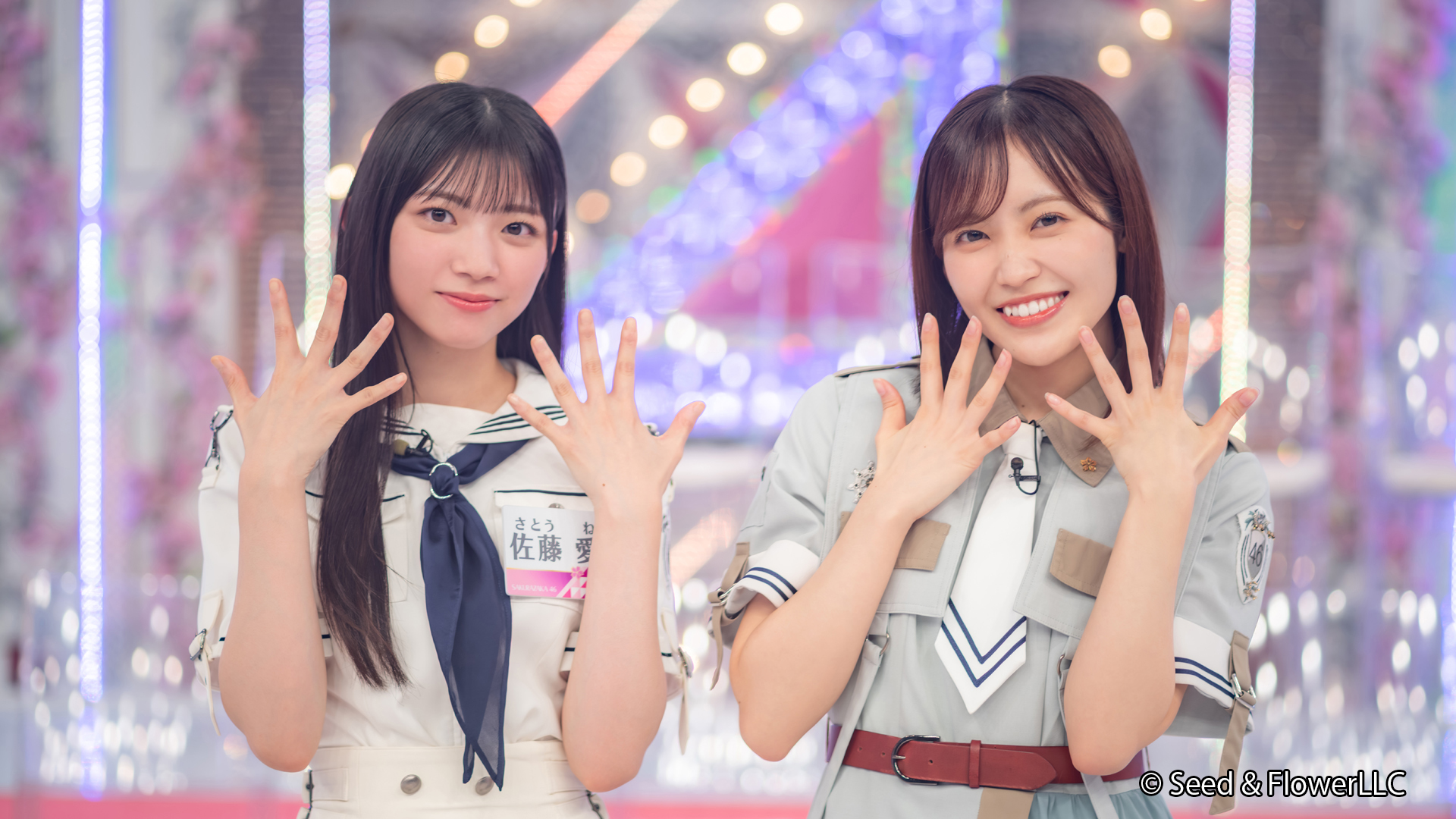 遊戯王 - 【ぴかまる　4口】春祭ガールズコレクション〜桜で宝をゲットせよ 24時まで！遊戯王ゼアル ガガガガール 1/7スケール フィギュア