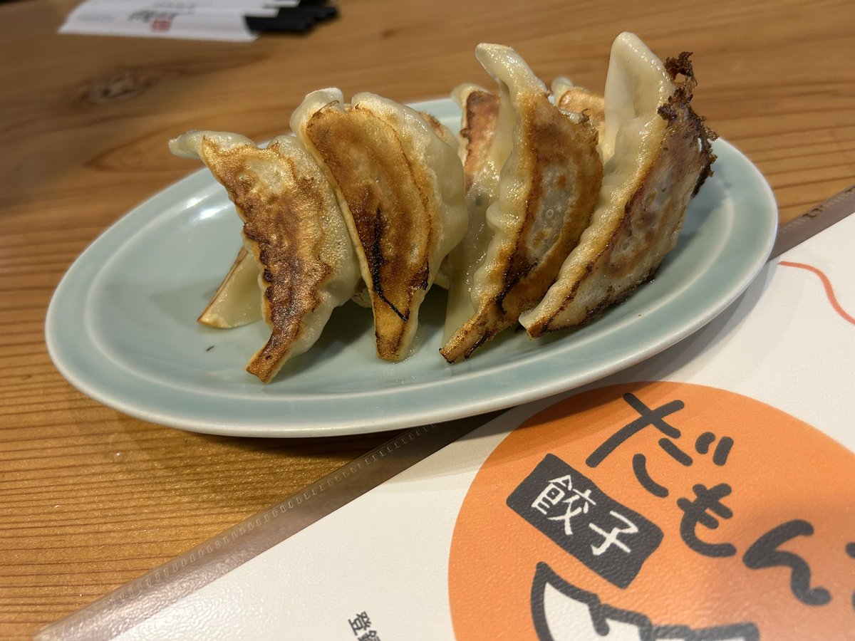 detectivejohnny's tweet photo. だもんで餃子は月曜休みだもんで
#だもんで餃子 #浜松餃子 https://t.co/apW23ehDHm