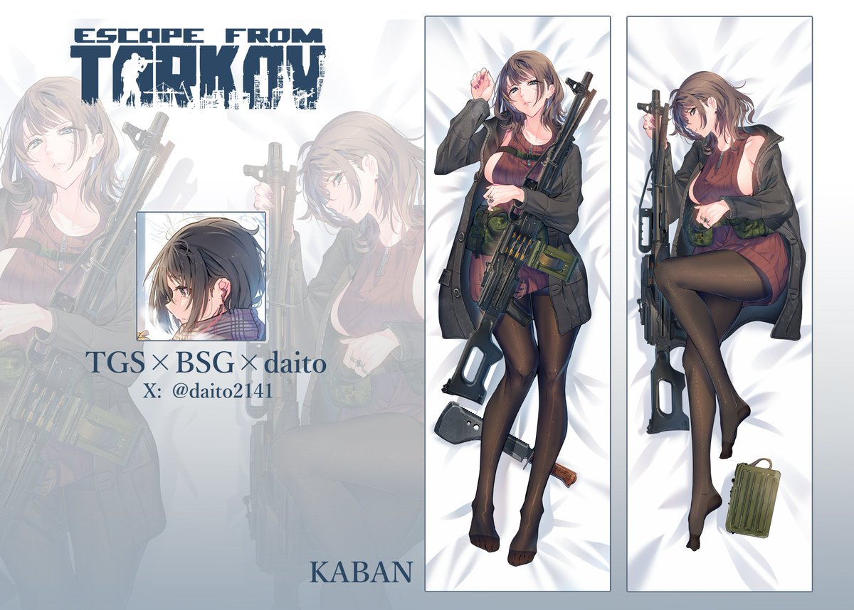 東京ゲームショウ TGS2025 タルコフ EFT パーカー 東京ゲームショウ TGS2025 タルコフ EFT パーカー 東京ゲームショウ