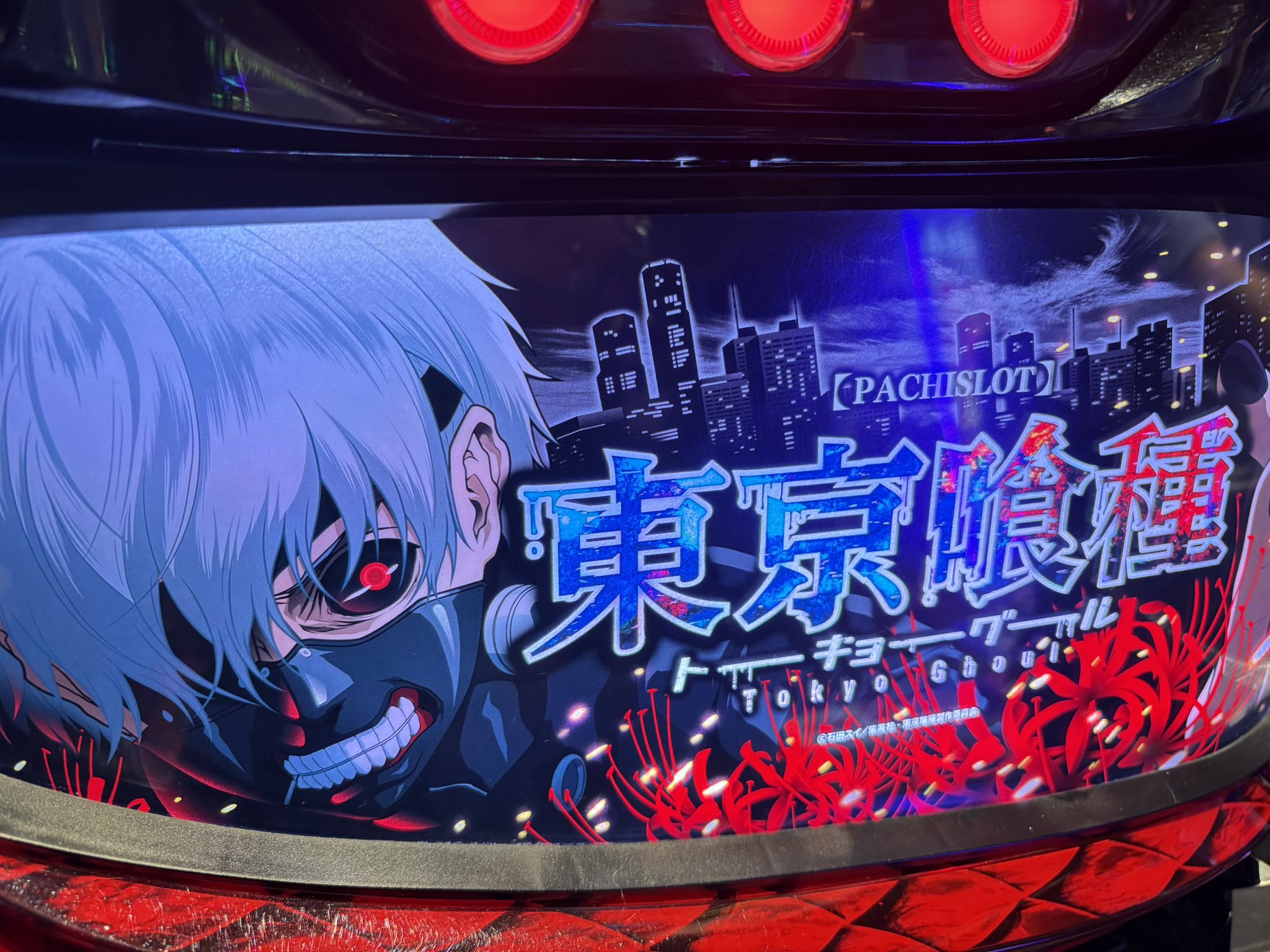 桔梗　サンデー&マガジン　サイン 梁丞佑『The Last Cabaret』（サイン入り） | Fugensha STORE
