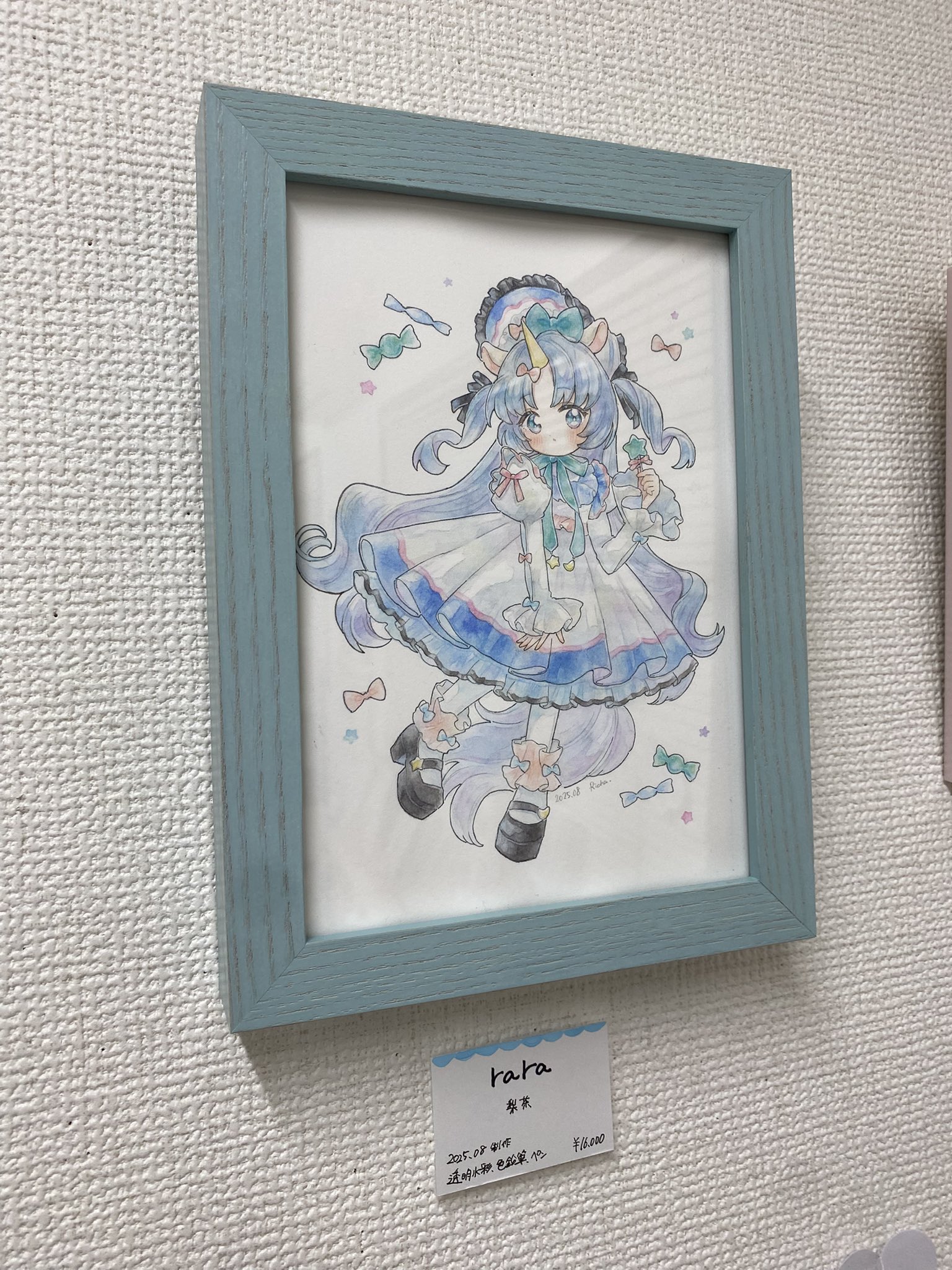 卯月@9/20～9/28FancyDreamy展4🎀 (@uzukibox47) / X
