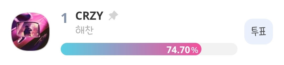 풀썬 스튜디오 tweet media