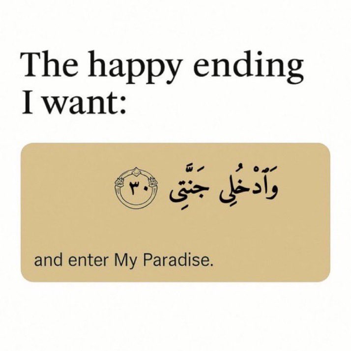 Muslim Matters ♻ (@muslimsmatterss) on Twitter photo 
