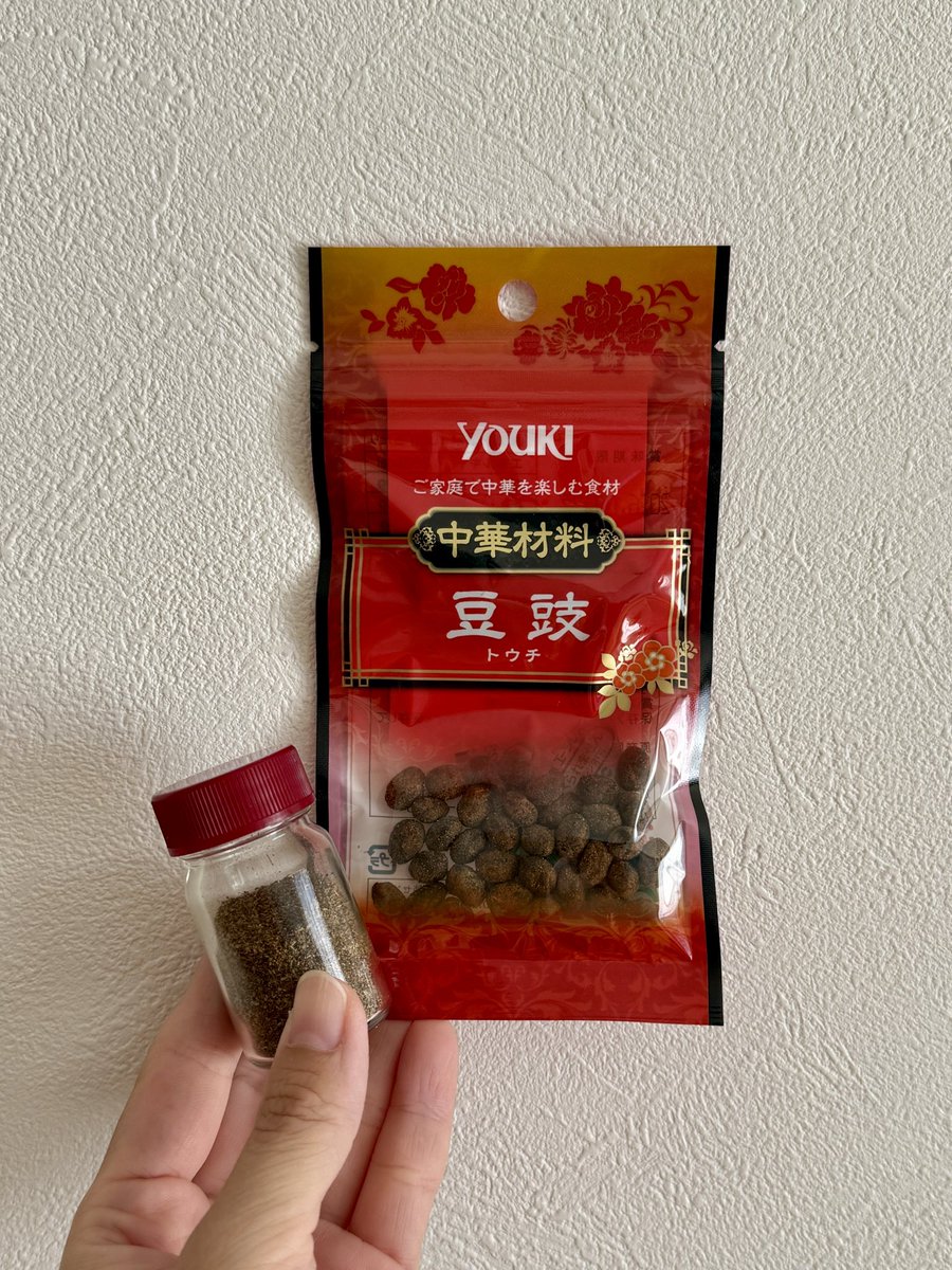 akiです✩.*˚ 竹下 明希 (@aki18t) / Posts / X