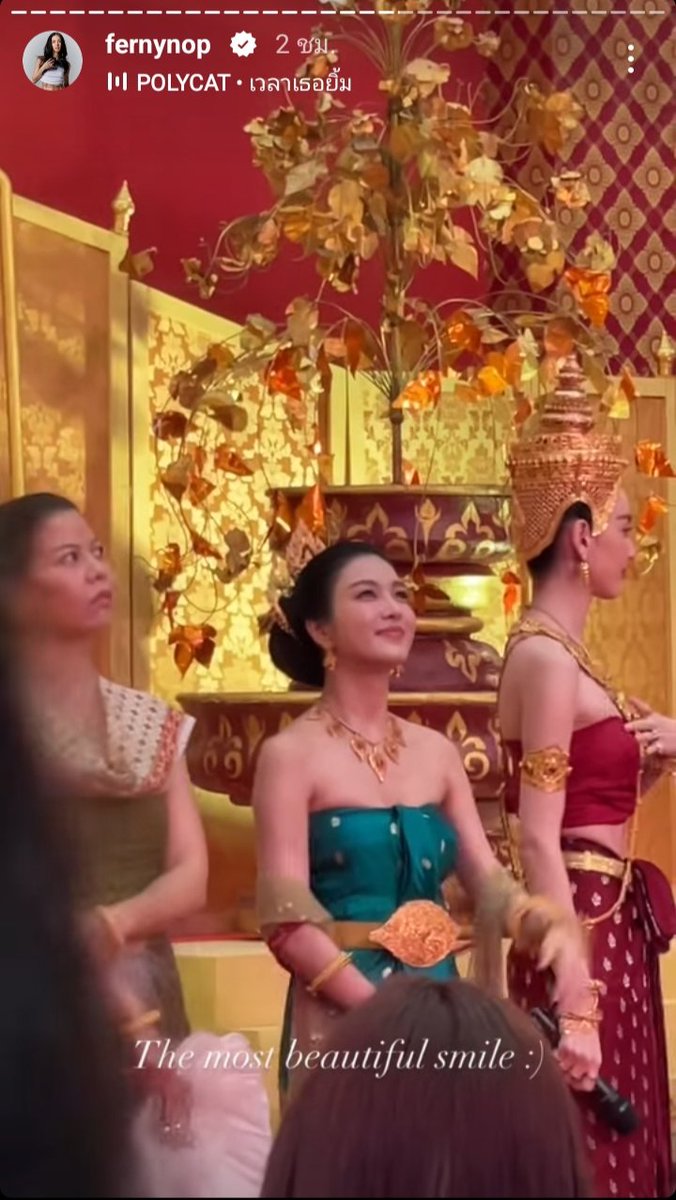 เธอคือคนพิเศษที่มีความพิเศษที่สุดสำหรับฟู่ฟี่แบบพวกเราเสมอมาและตลอดไป คุณความรัก☺️❤️ #fernynop