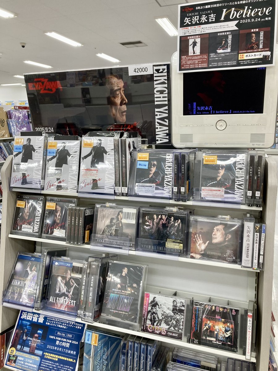 矢沢永吉 ソロデビュー50周年🎊 35thアルバム『I believe』が入荷