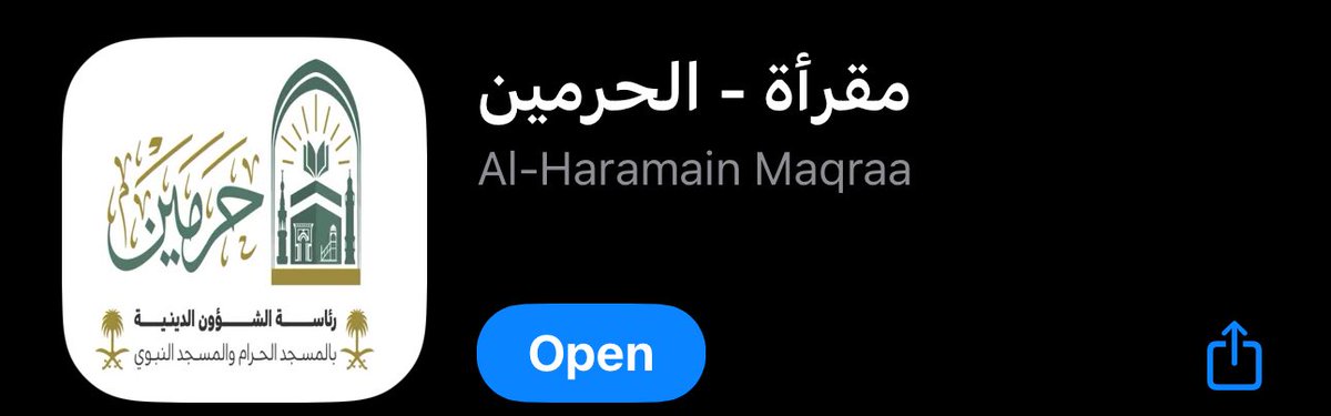 _mxp0's tweet photo. @rico4_ تطبيق مقرأة الحرمين تابع للمسجد الحرام
التطبيق جدا مفيد سواء في الحفظ والمراجعة او حتى تصحيح التلاوة، وفيه معلمين ومعلمات مُجازين في علم القراءات العشر المتواترة متواجدين ٢٤ ساعة بالوقت اللي يناسبك
الجميل بالتطبيق انه يساعدك تتقنين التجويد وتثبّتين الحفظ https://t.co/HGmHcMKDOe