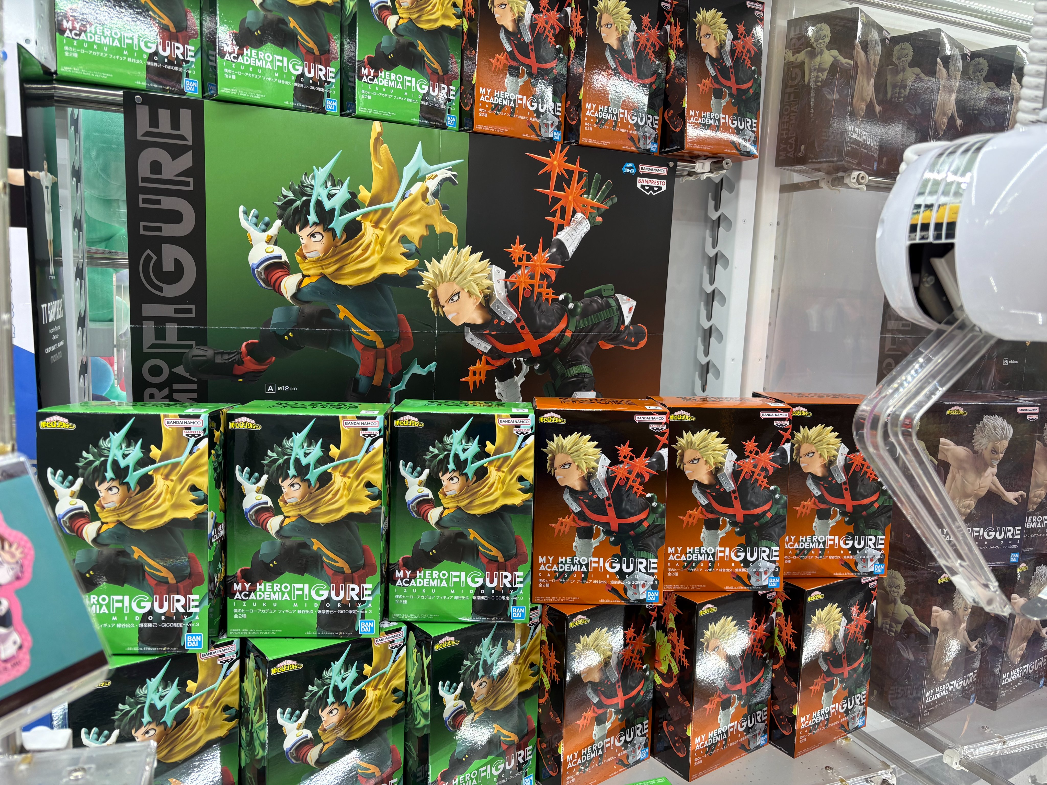 祝日大特価！ヒロアカ　緑谷出久 爆豪勝己　フィギュアGIGOキャンペーン当選品 僕のヒーローアカデミア フィギュア 緑谷出久・爆豪勝己～GiGO
