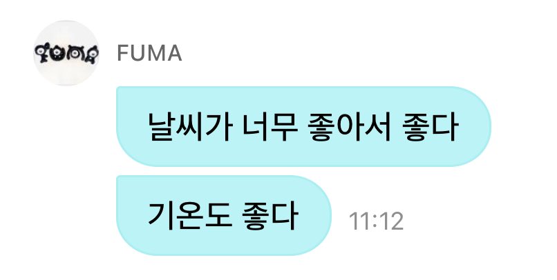 ooteooh's tweet photo. 25도 확인이요 https://t.co/QahlKhCKW0