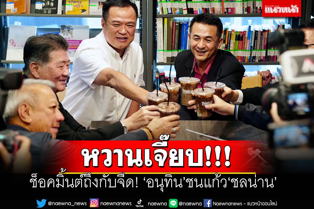 LALALANDDAYDOOM's tweet photo. @Rinthipond_Ying ทำไมคิดลืมจัง https://t.co/xVO4Z7PepN