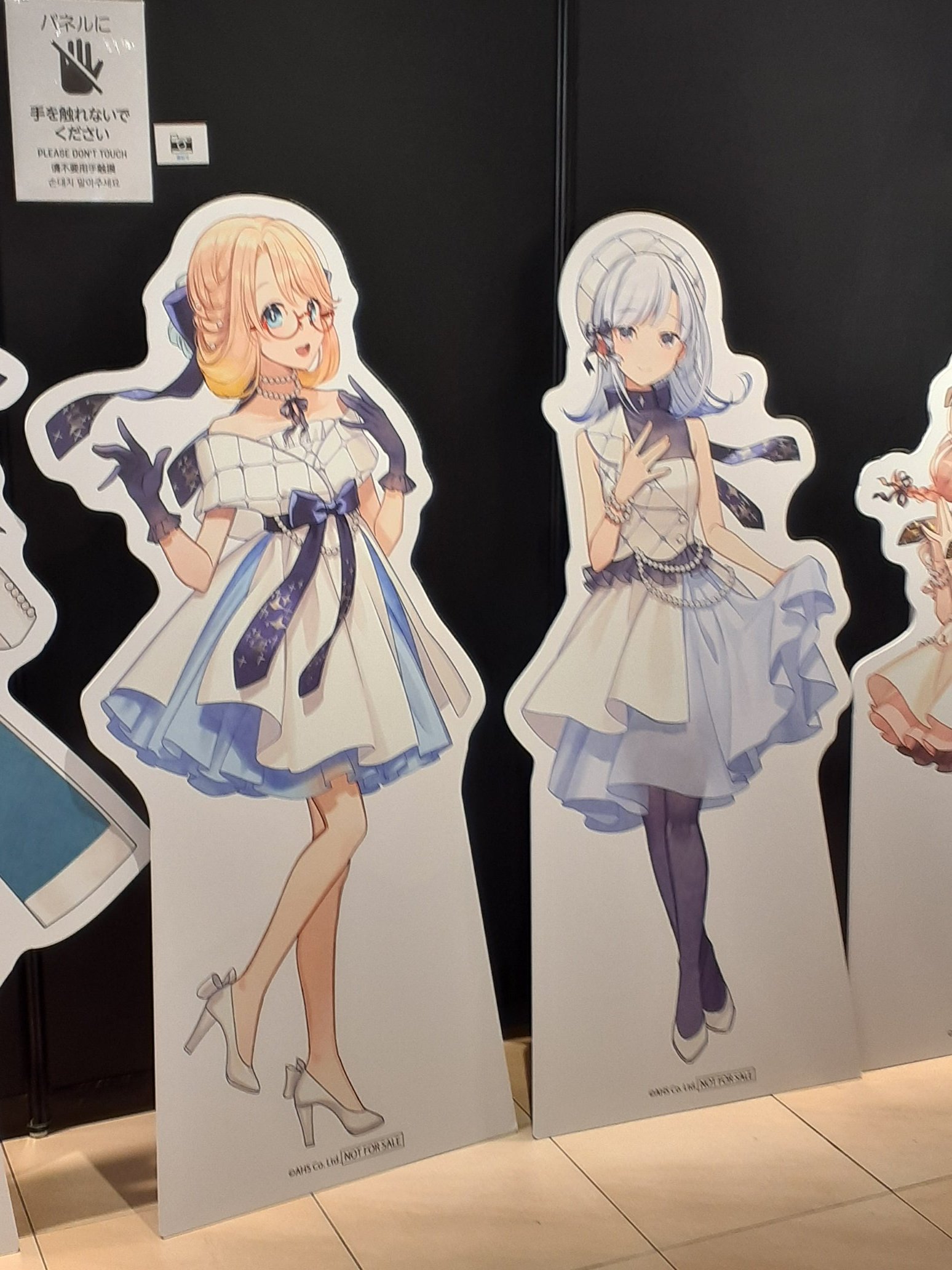 弦巻マキ公式 on X: 