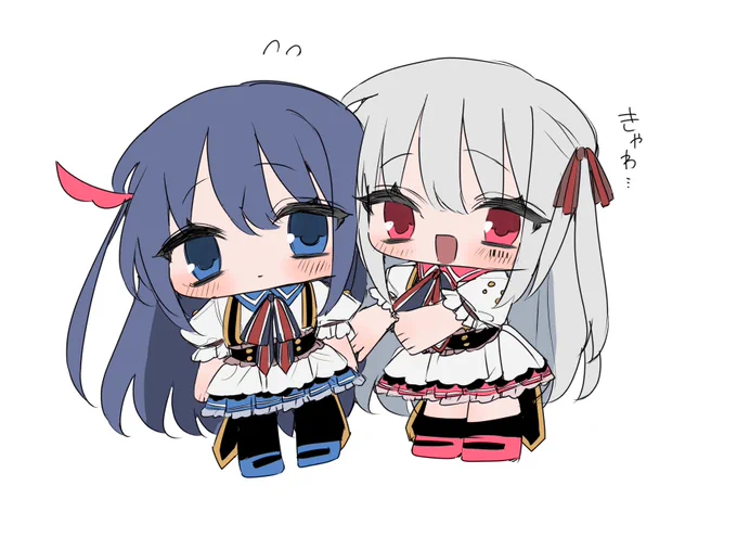 まほあふ
