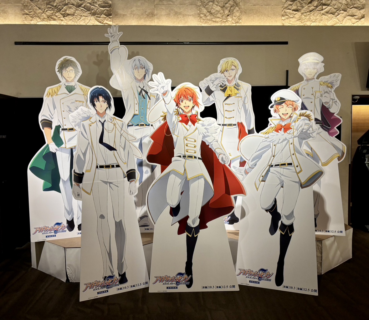 京まふ会場にて展示しておりました 「アイドリッシュセブン First BEAT