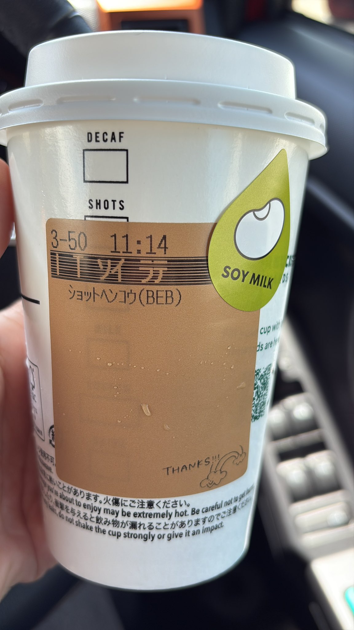 あさげ 楽天市場】神戸製鋼 ( KOBELCO ) アーク溶接棒 Z-44 ( Z44 ) φ