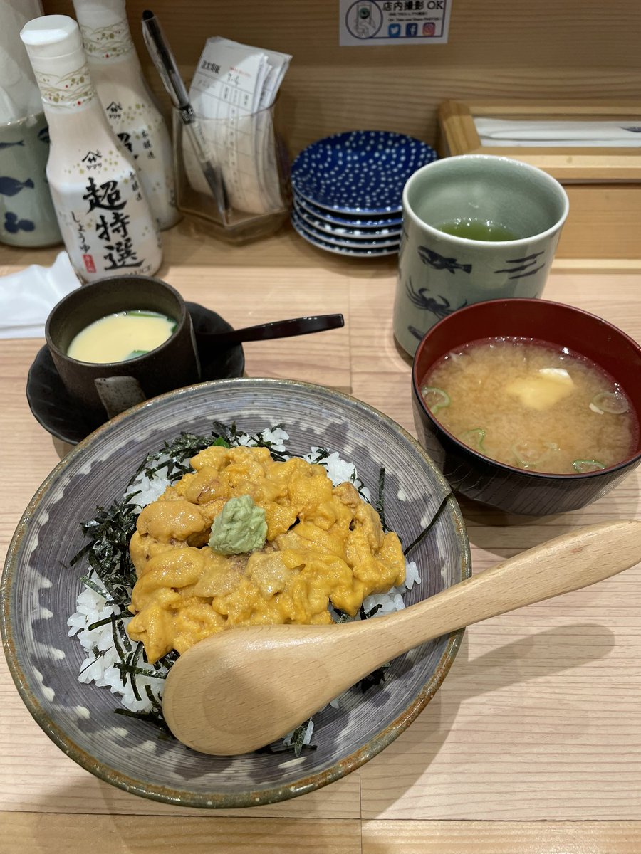 BLUE RABBITSの皆様へ

いわき駅入りされる方々、なまらうまいっす。

大優勝です。駅前です。

寿司おのざき
tabelog.com/fukushima/A070…

#TUBC
#BLUERABBITS
#ブルラビ
#ブルーラビッツ