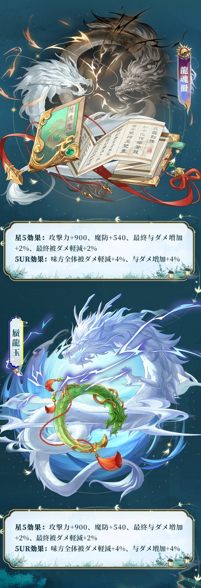 アウロ様 リクエスト 蒼海の神域 3点 まとめ商品 アウロ様 リクエスト