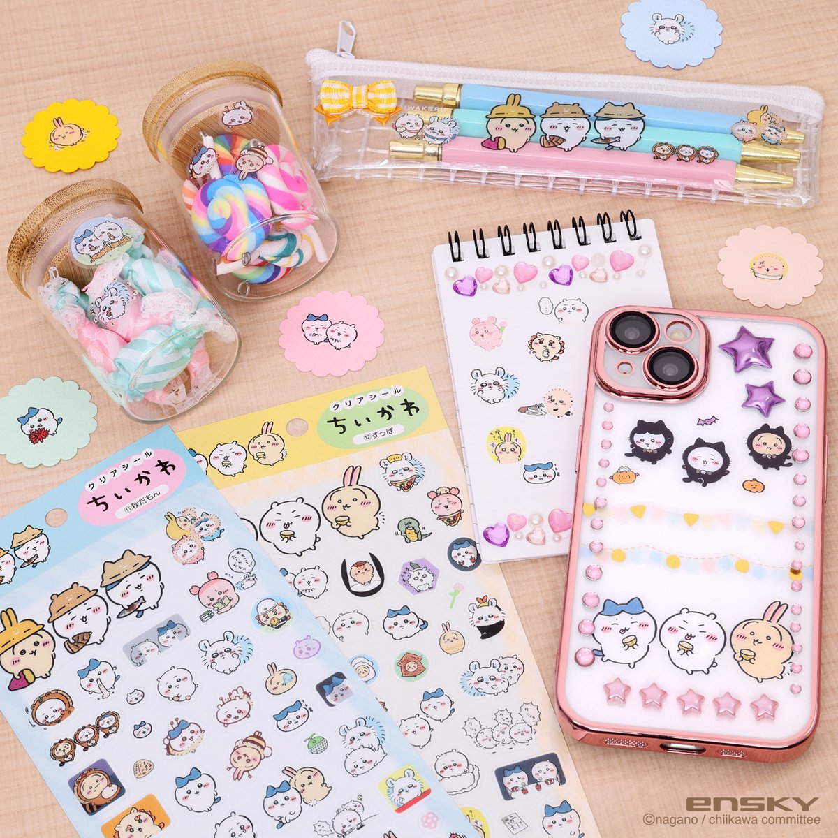 ちいかわ タワレコ アクリル キーホルダー 全種 コンプリート バラ売り可能⭕️ ちいかわ タワレコ アクリル キーホルダー 全種 コンプリート