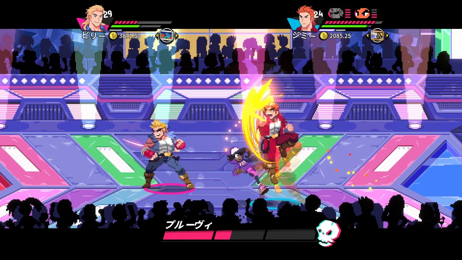 リバーシティガールズ コンプリートエディション switch くにお