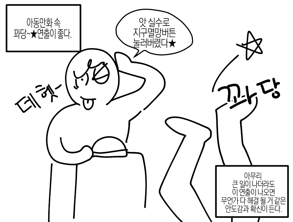 한말규 (@j13k0) on Twitter photo 