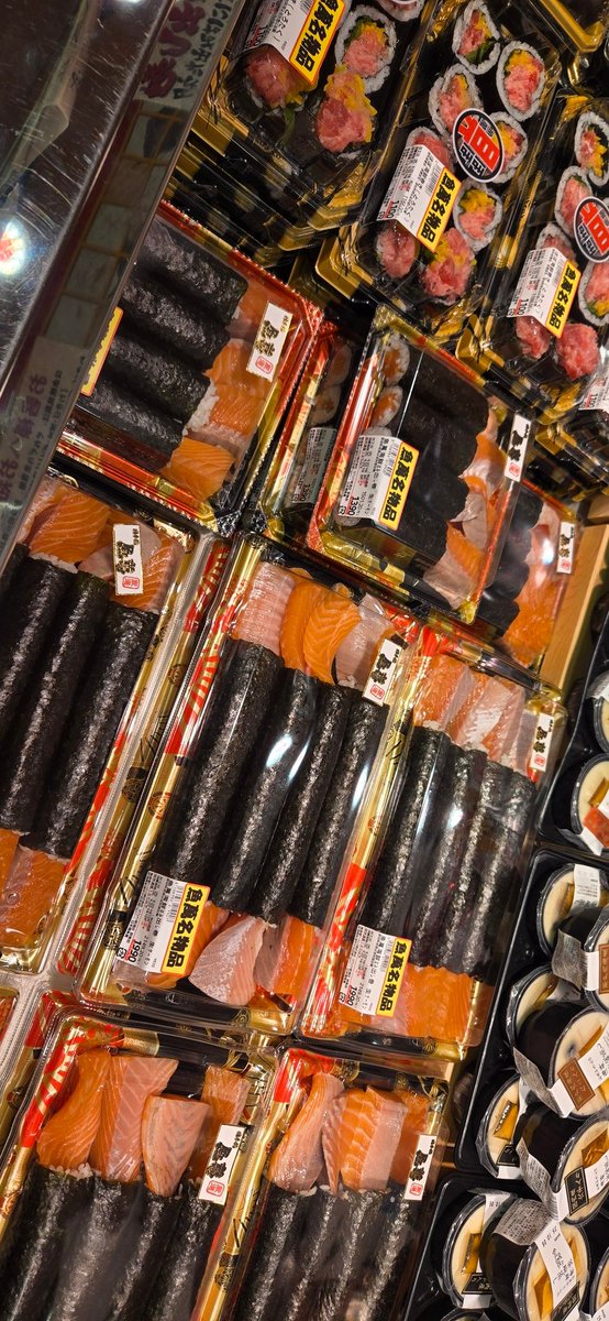 とくさま確認ページ♡ mページ NTT西日本 SmartNetcommunity αZX typeS,M 取扱説明書