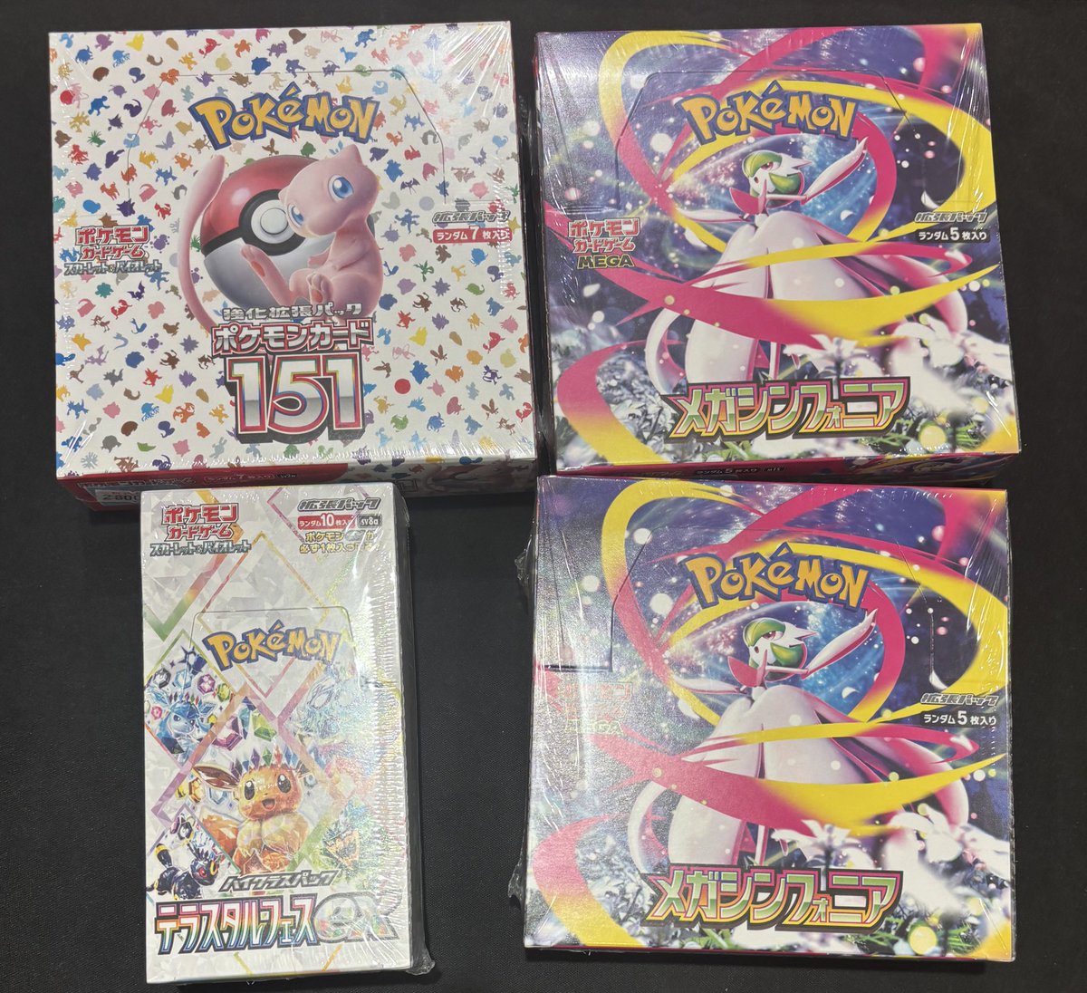 ポケ堂高崎店 on X: 
