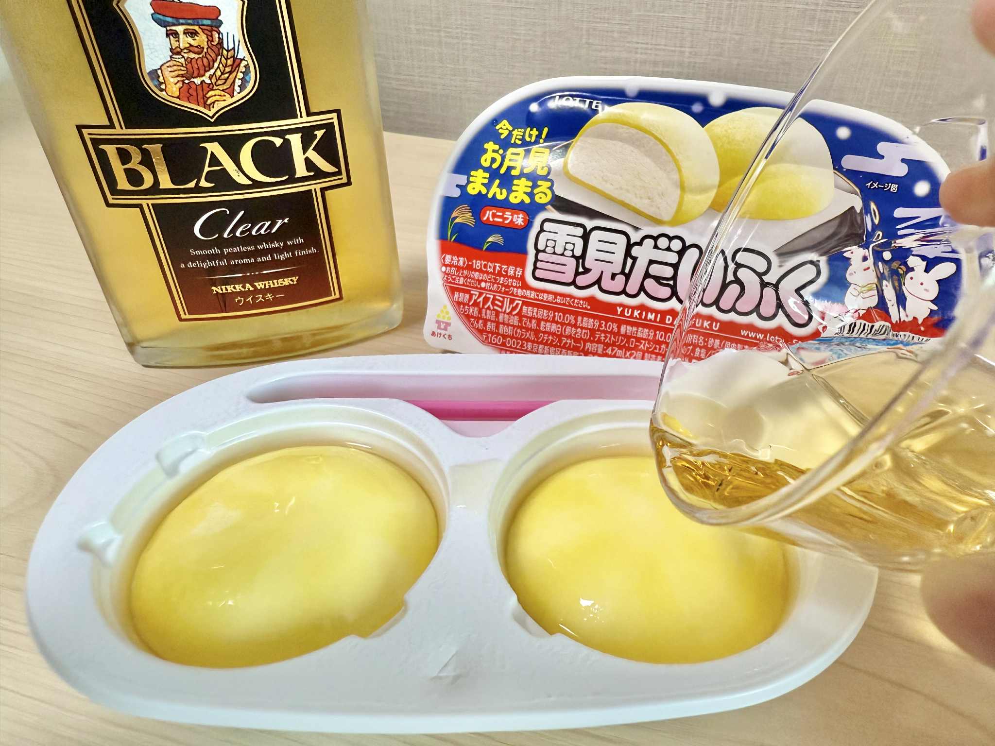 ★稀少★NIKKAニッカウイスキーKASHIWA柏蒸溜所メダルコイン ☆稀少☆NIKKAニッカウイスキーKASHIWA柏蒸溜所メダルコイン