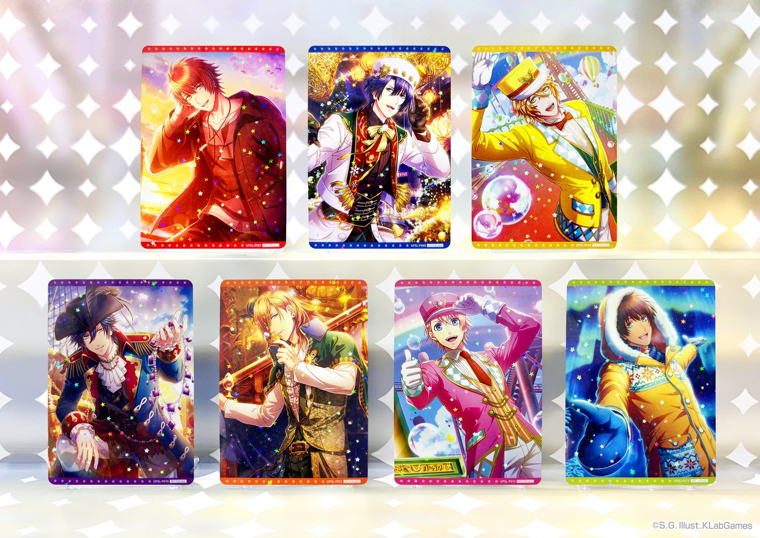 うたプリ シャニライ Shining Live ビジュコレカード スタリカルナイ