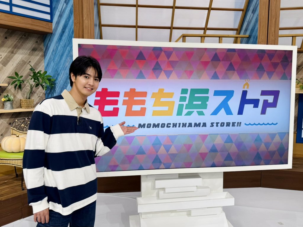 片寄涼太(ヨセ)のスタッフ公式 on X: 