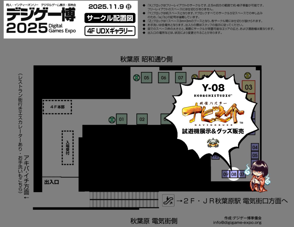 勝ちへの執着 Yahoo!オークション - Dio ZX ロンホイ ベリアル グランドスラム