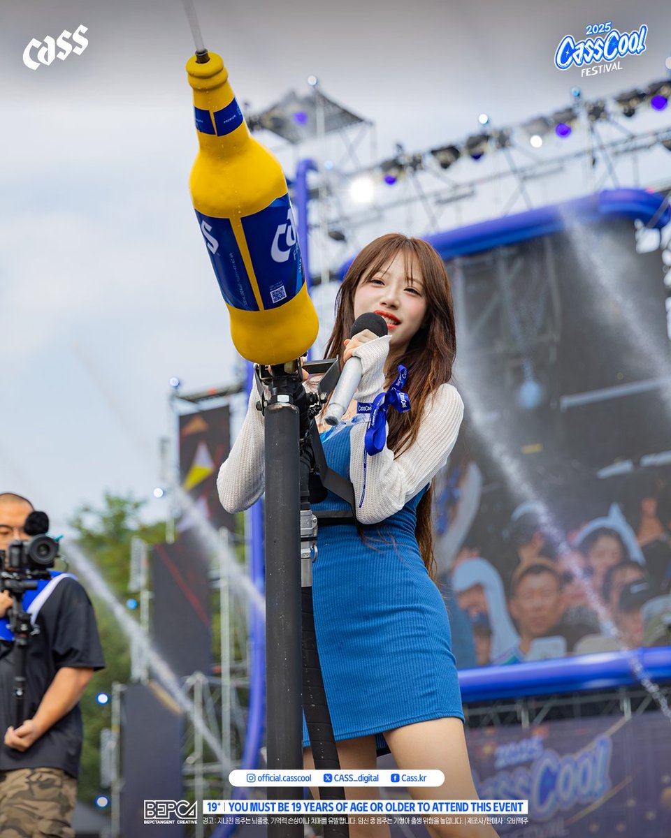 cass.official tweet media