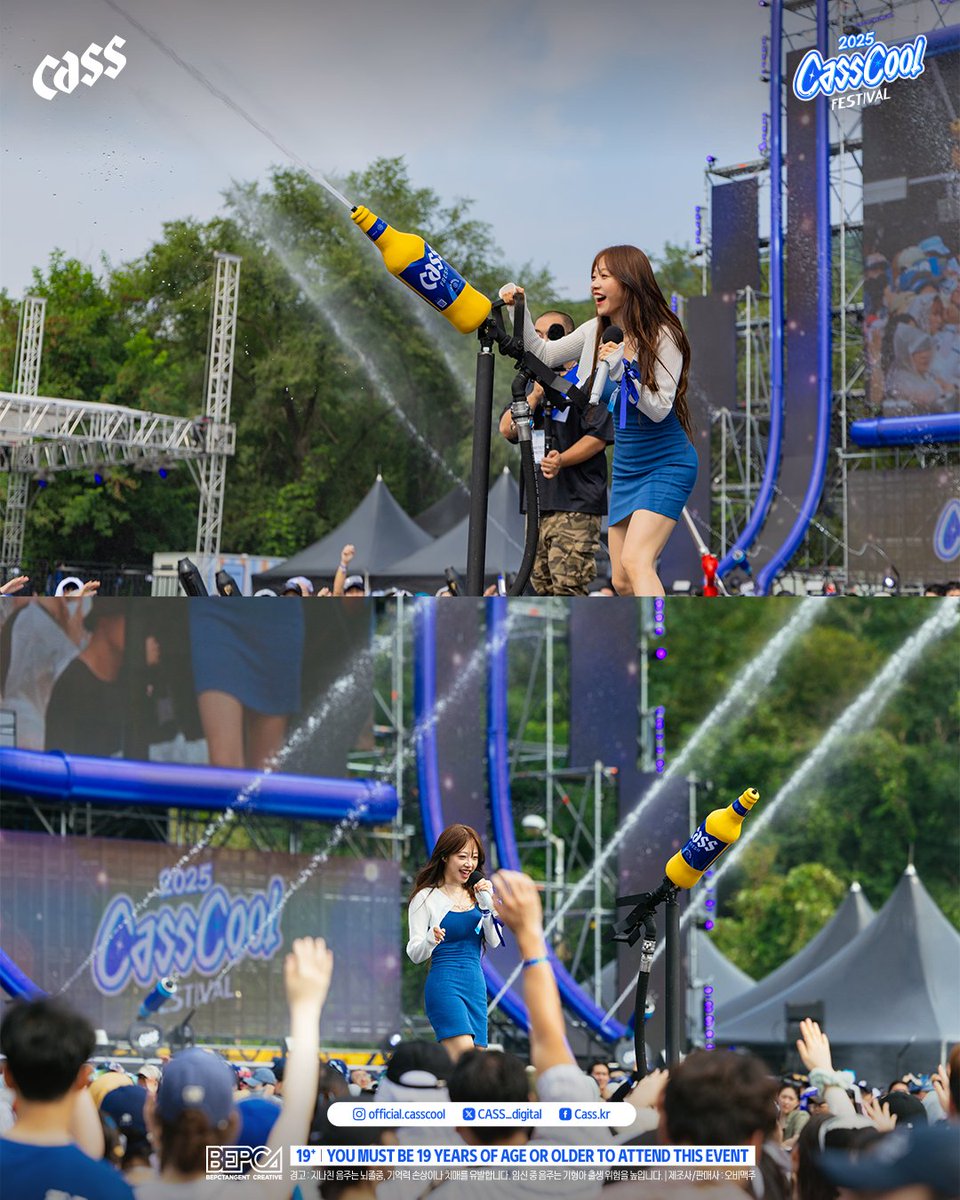 cass.official tweet media