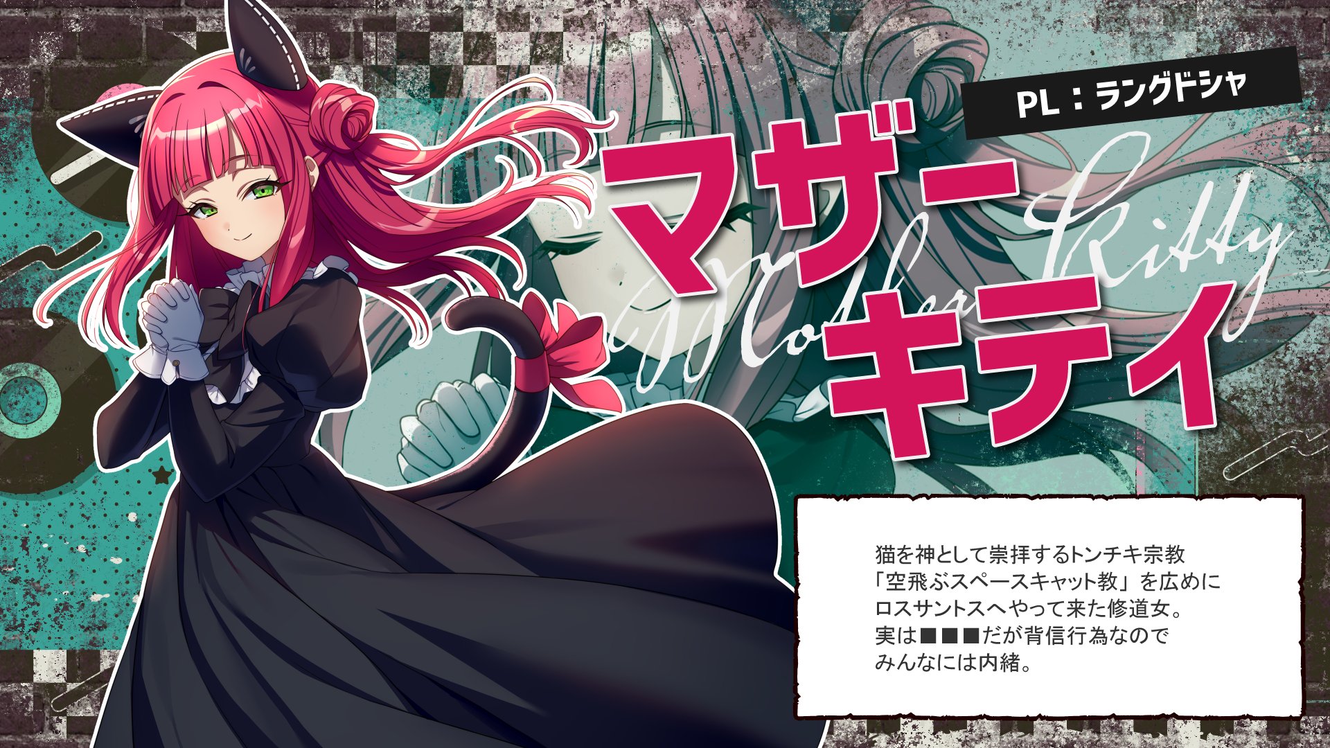 ジョージ姫 ブースターパック 渾沌竜姫編 約束 ユナイトアーク ｜ Z/X