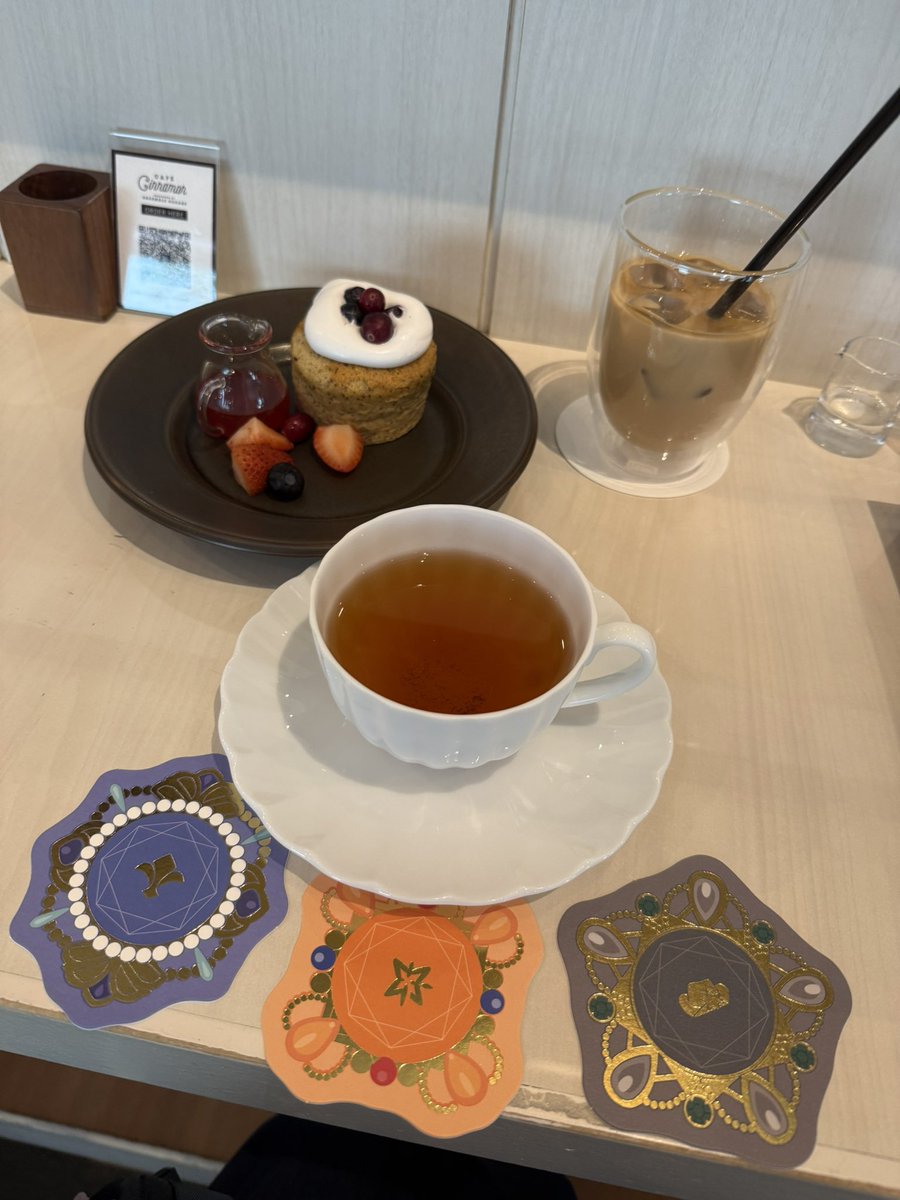 ぶらいとみー・・・
あーーっぷ！！！